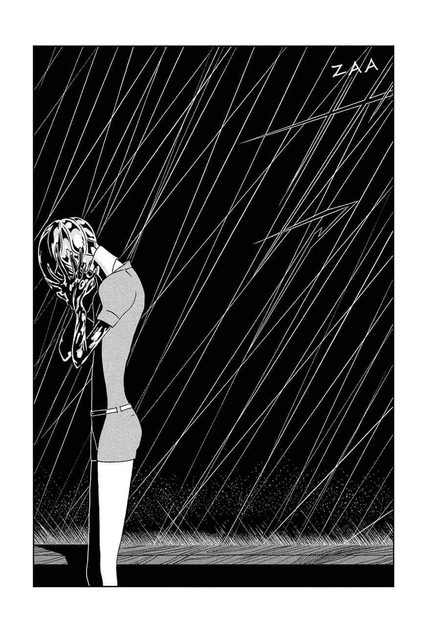 Chapter 34 - halaman 26