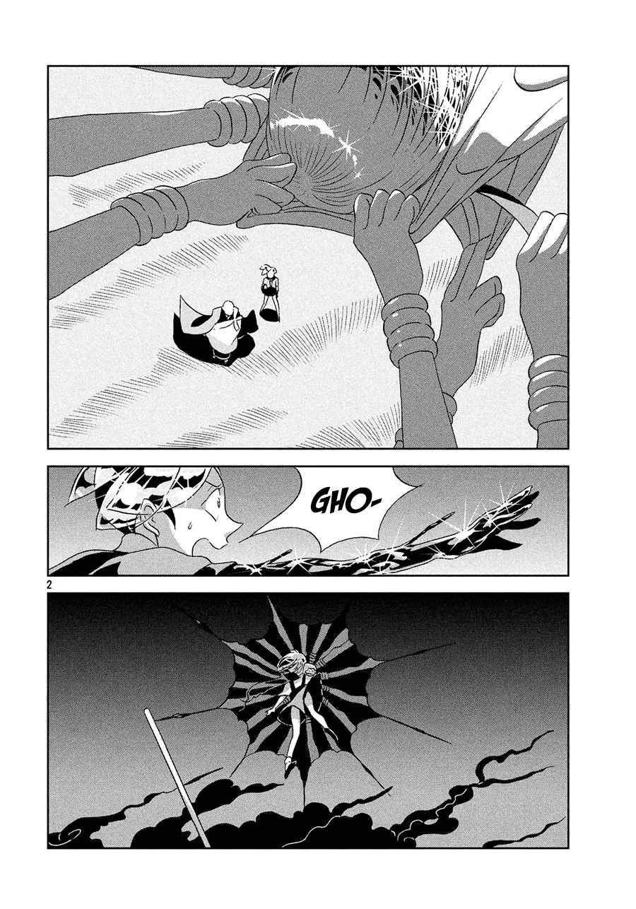 Chapter 34 - halaman 4