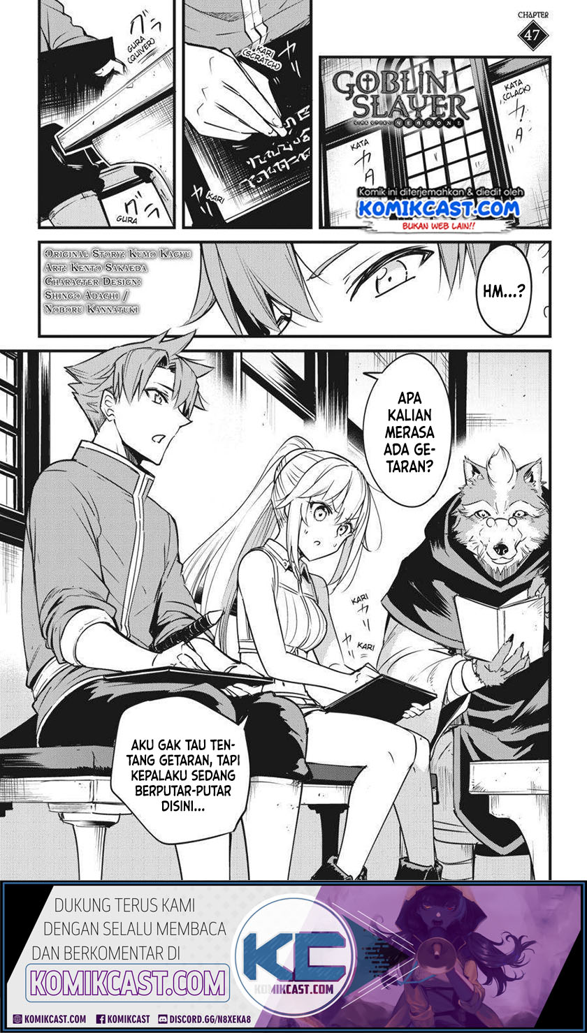 Chapter 47 - halaman 1