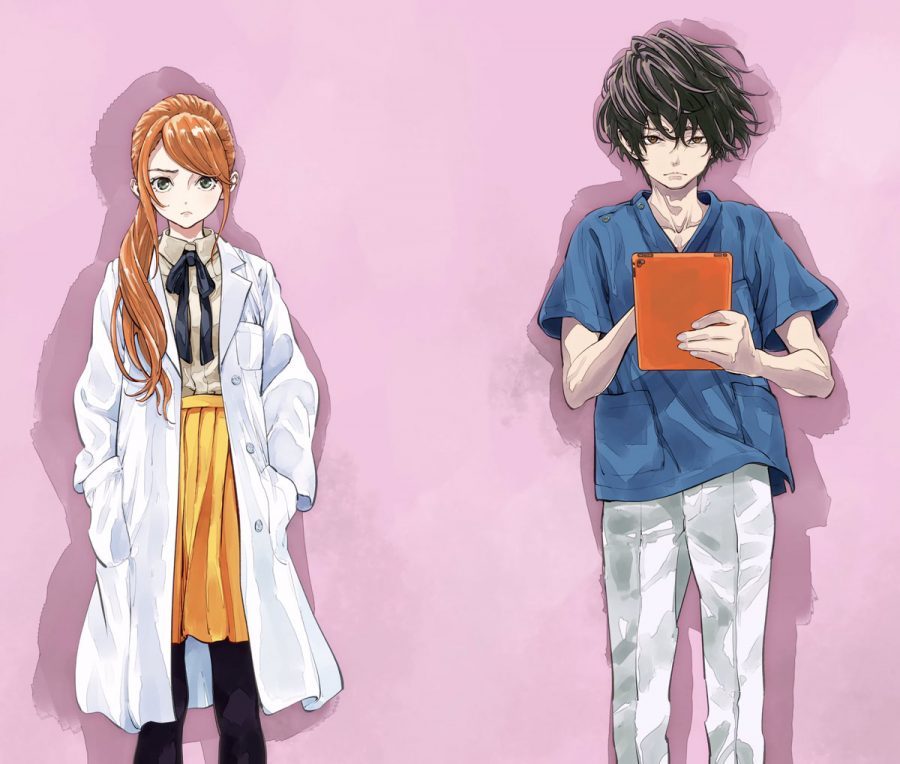 Chapter 18 - halaman 6