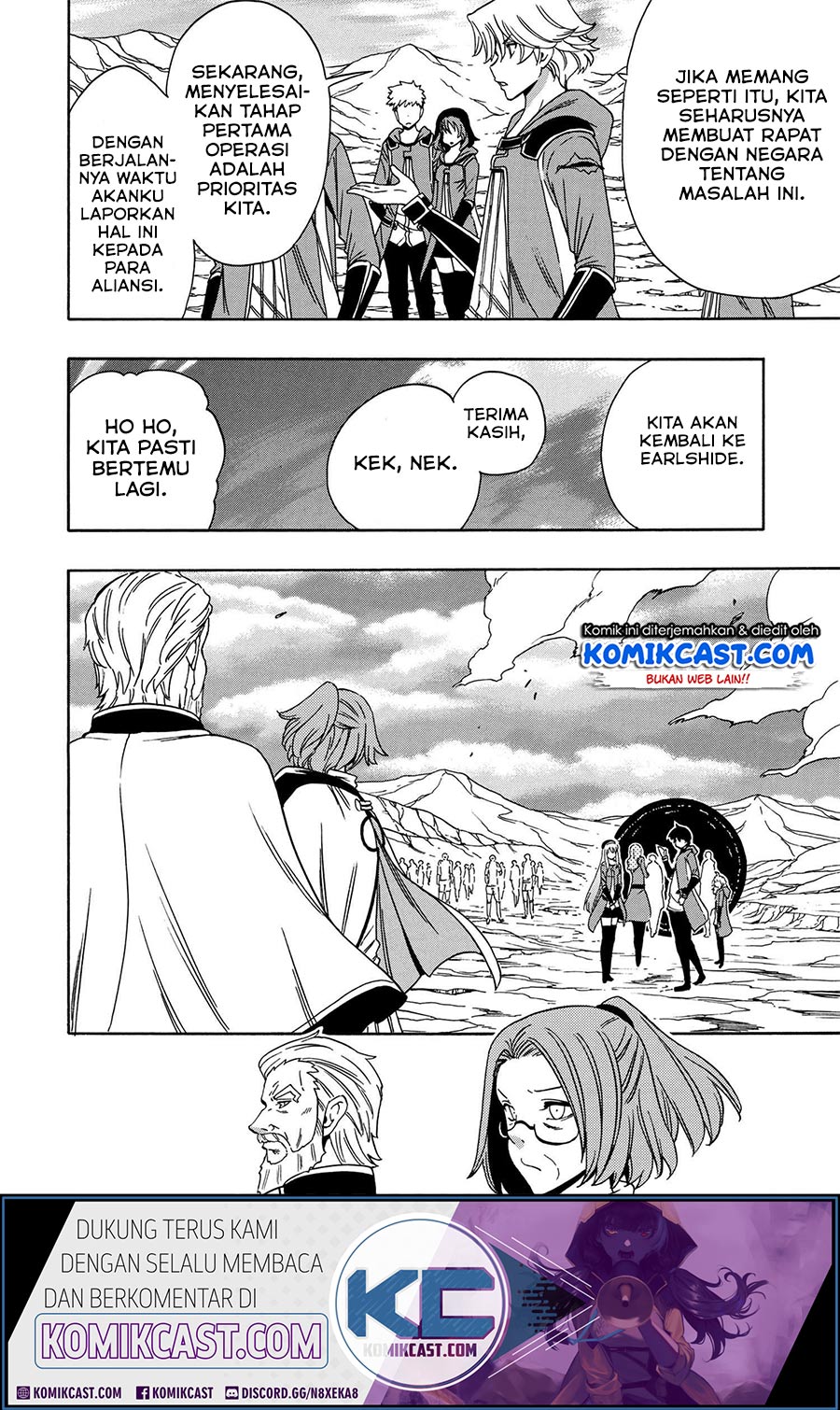Chapter 51.2 - halaman 12