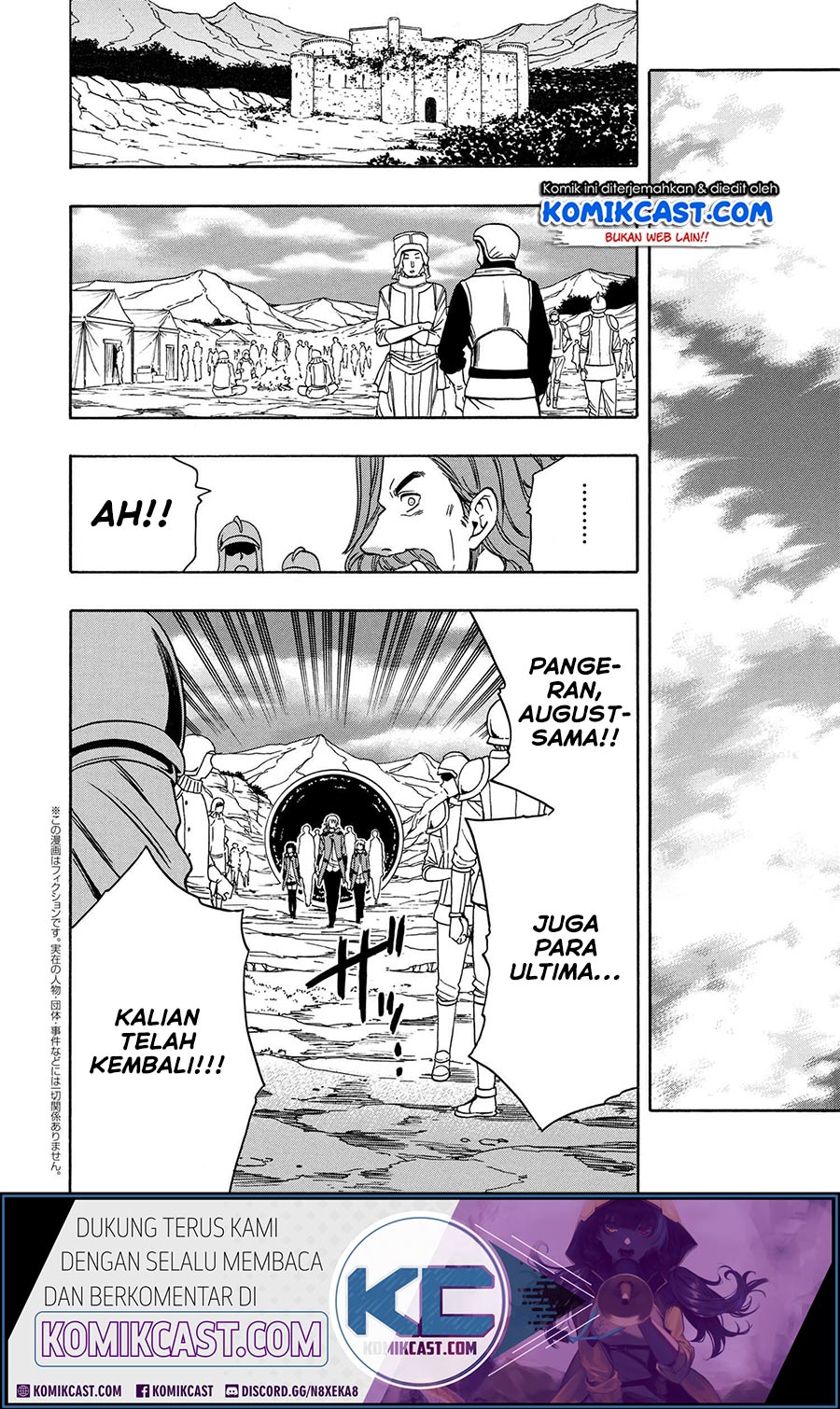 Chapter 51.2 - halaman 14
