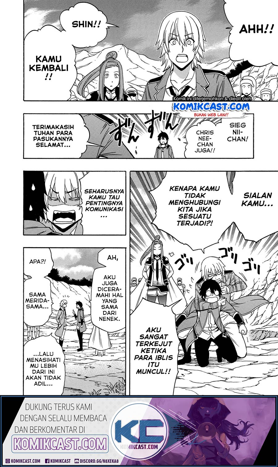 Chapter 51.2 - halaman 16