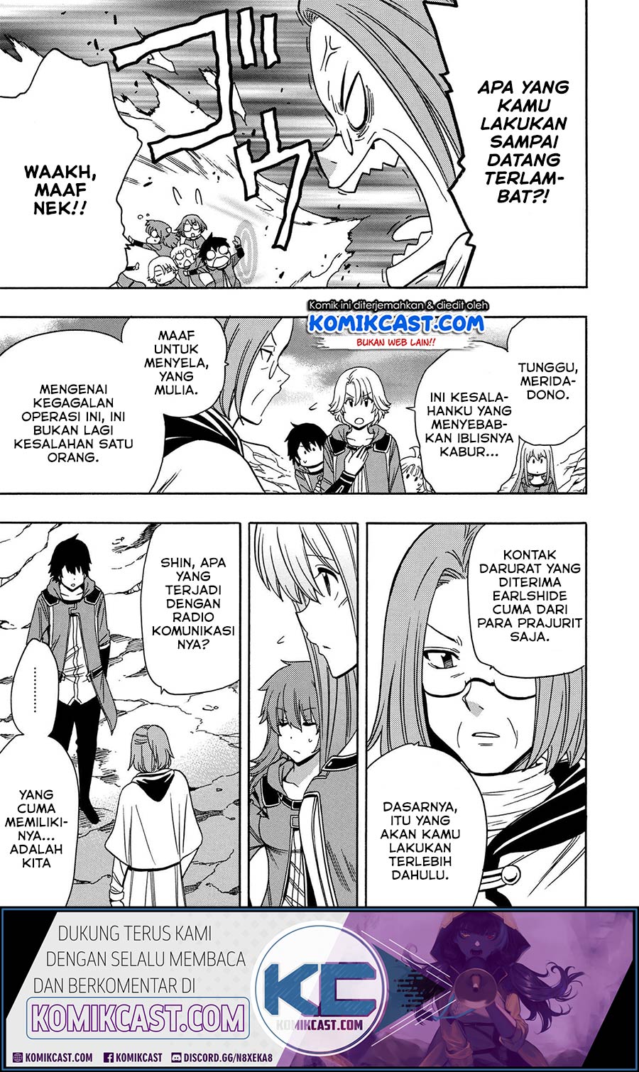 Chapter 51.2 - halaman 3