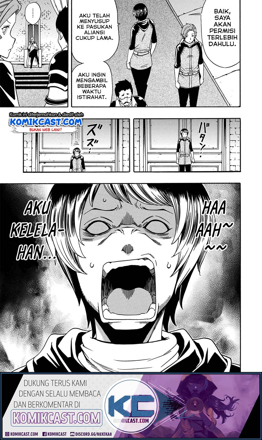 Chapter 51.2 - halaman 24