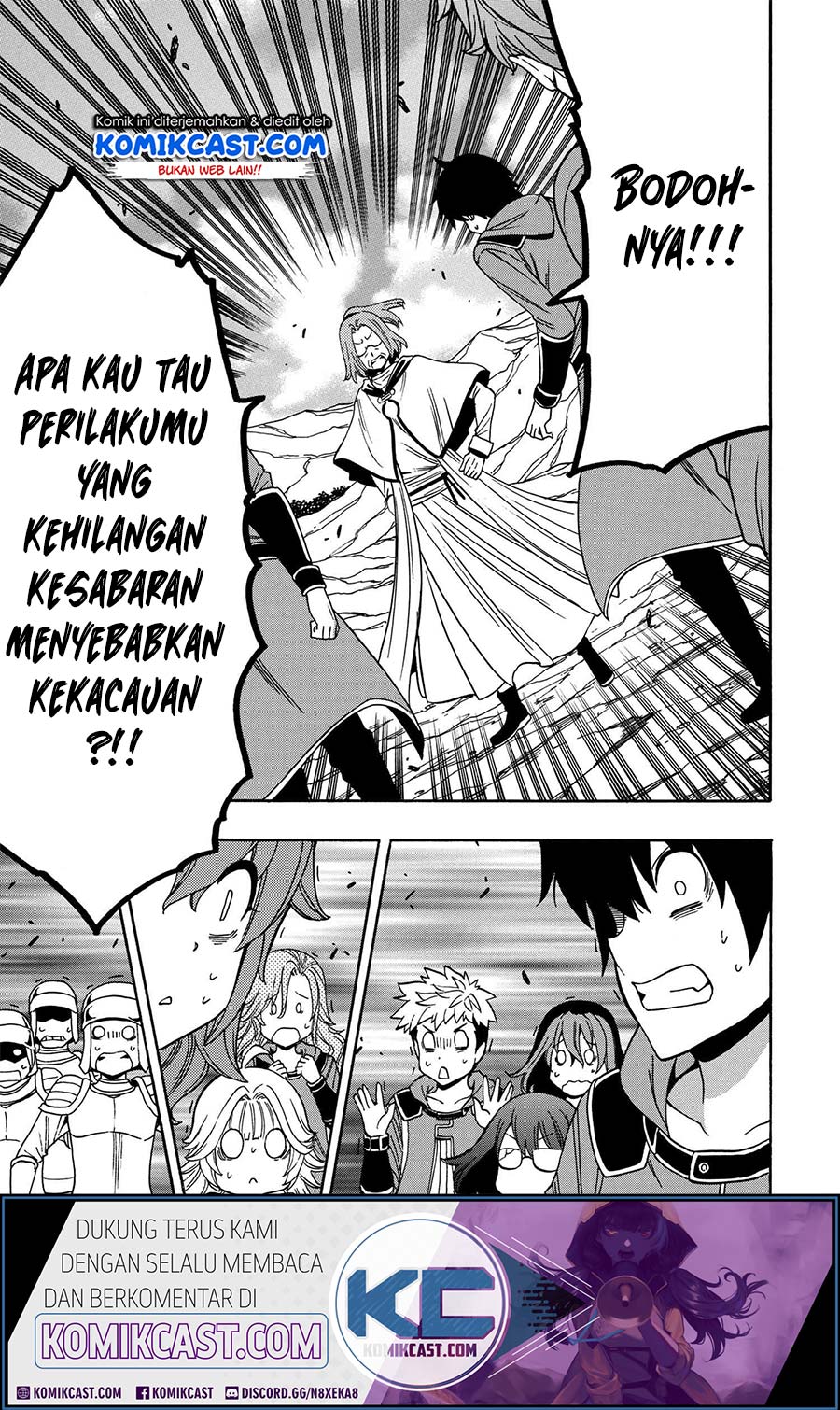 Chapter 51.2 - halaman 5