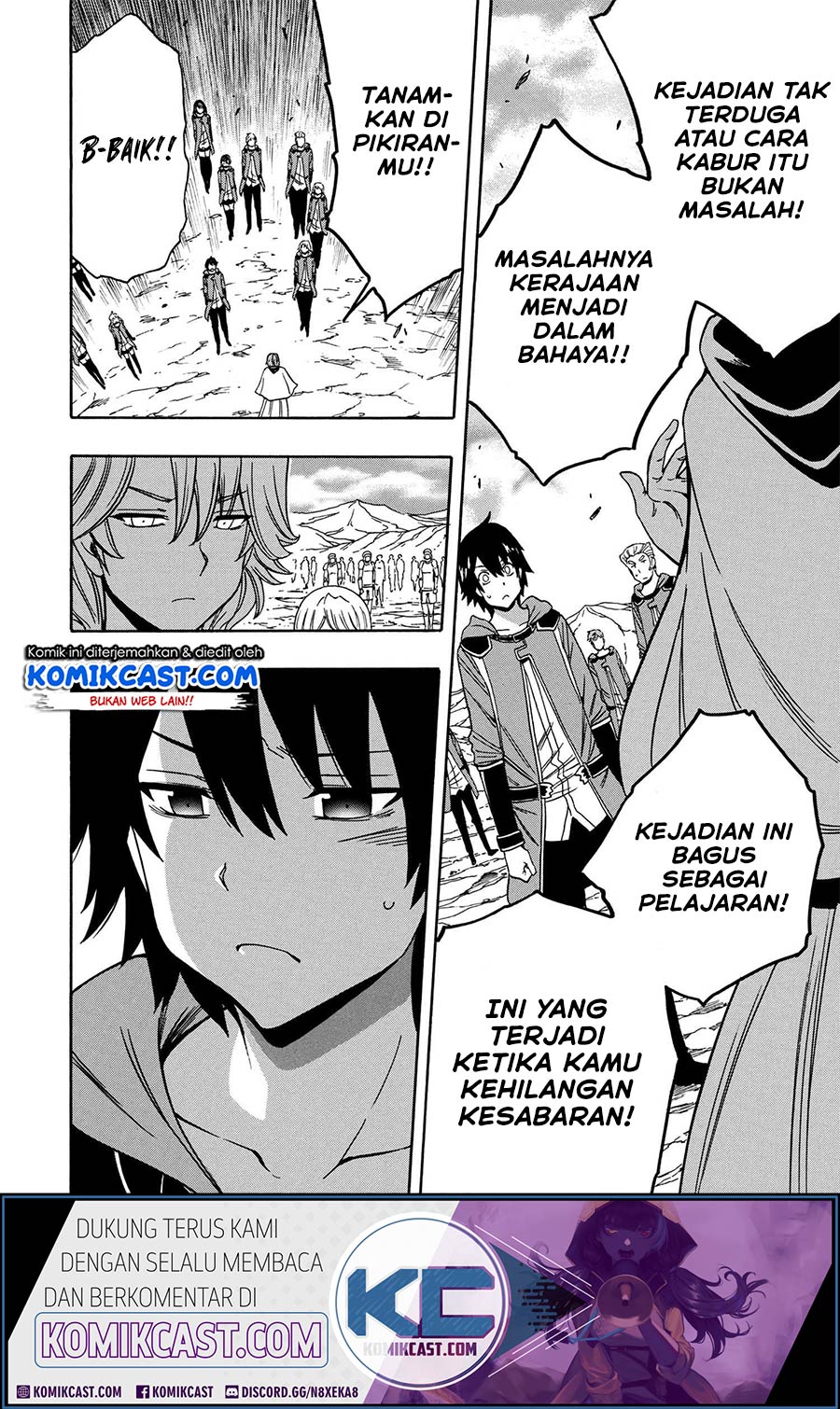 Chapter 51.2 - halaman 6