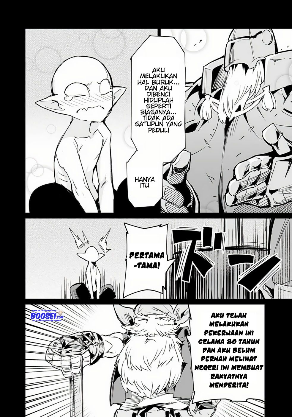 Chapter 7 - halaman 12