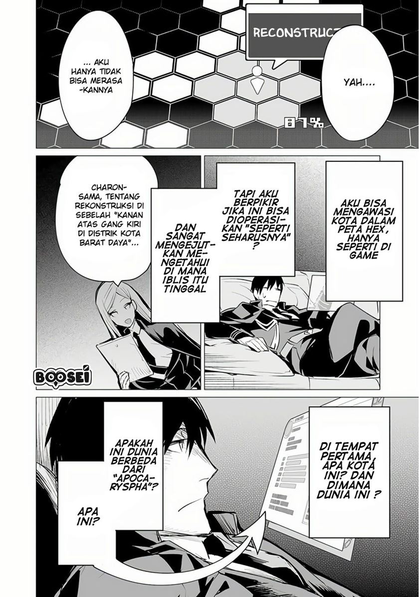 Chapter 6 - halaman 5