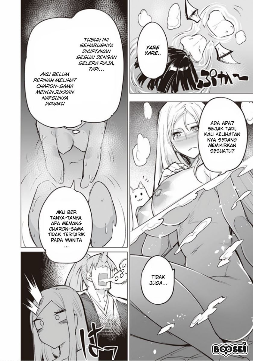 Chapter 5.5 - halaman 8