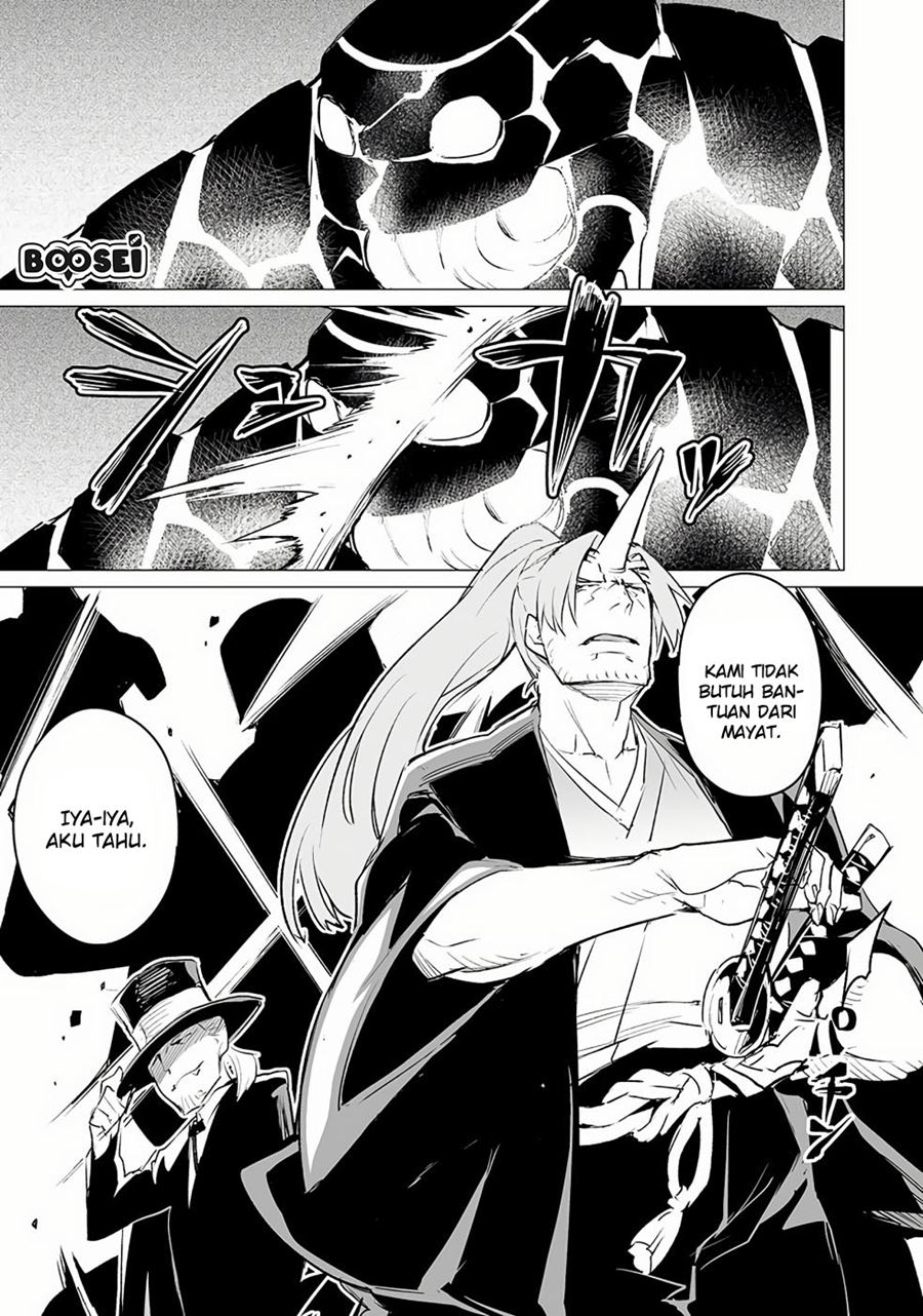Chapter 5 - halaman 14