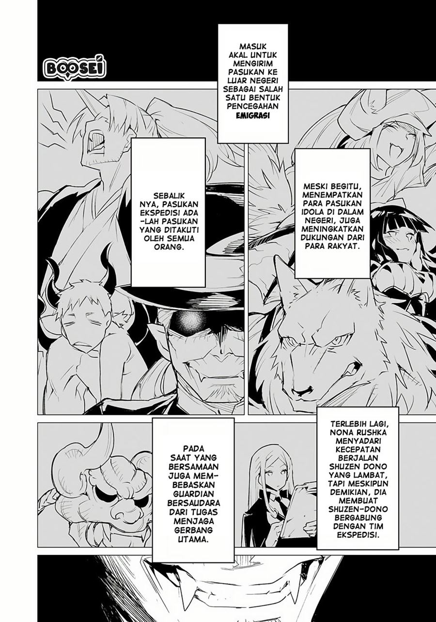 Chapter 5 - halaman 25