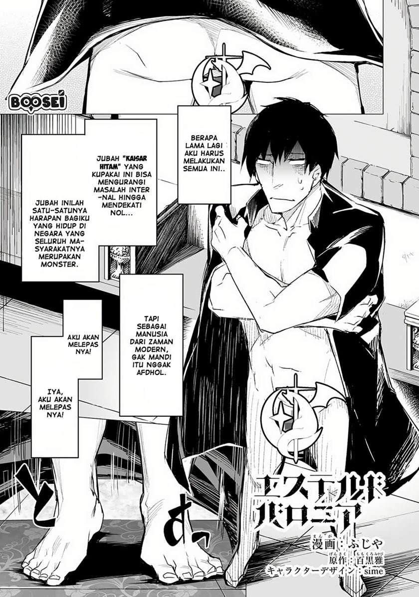 Chapter 4 - halaman 4
