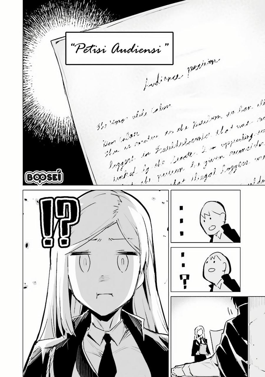 Chapter 3.2 - halaman 12