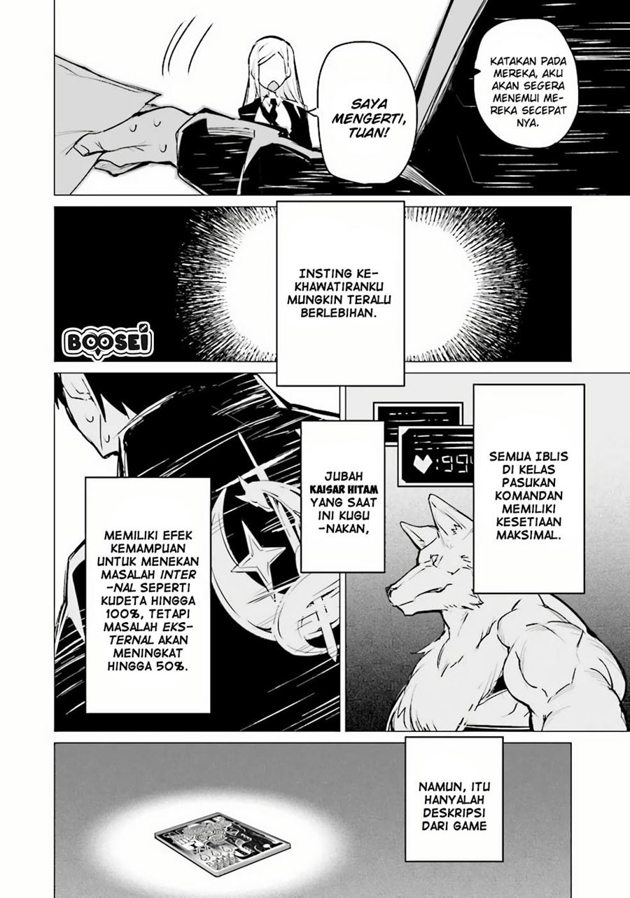 Chapter 3.2 - halaman 14