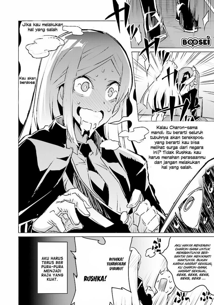 Chapter 3.2 - halaman 16