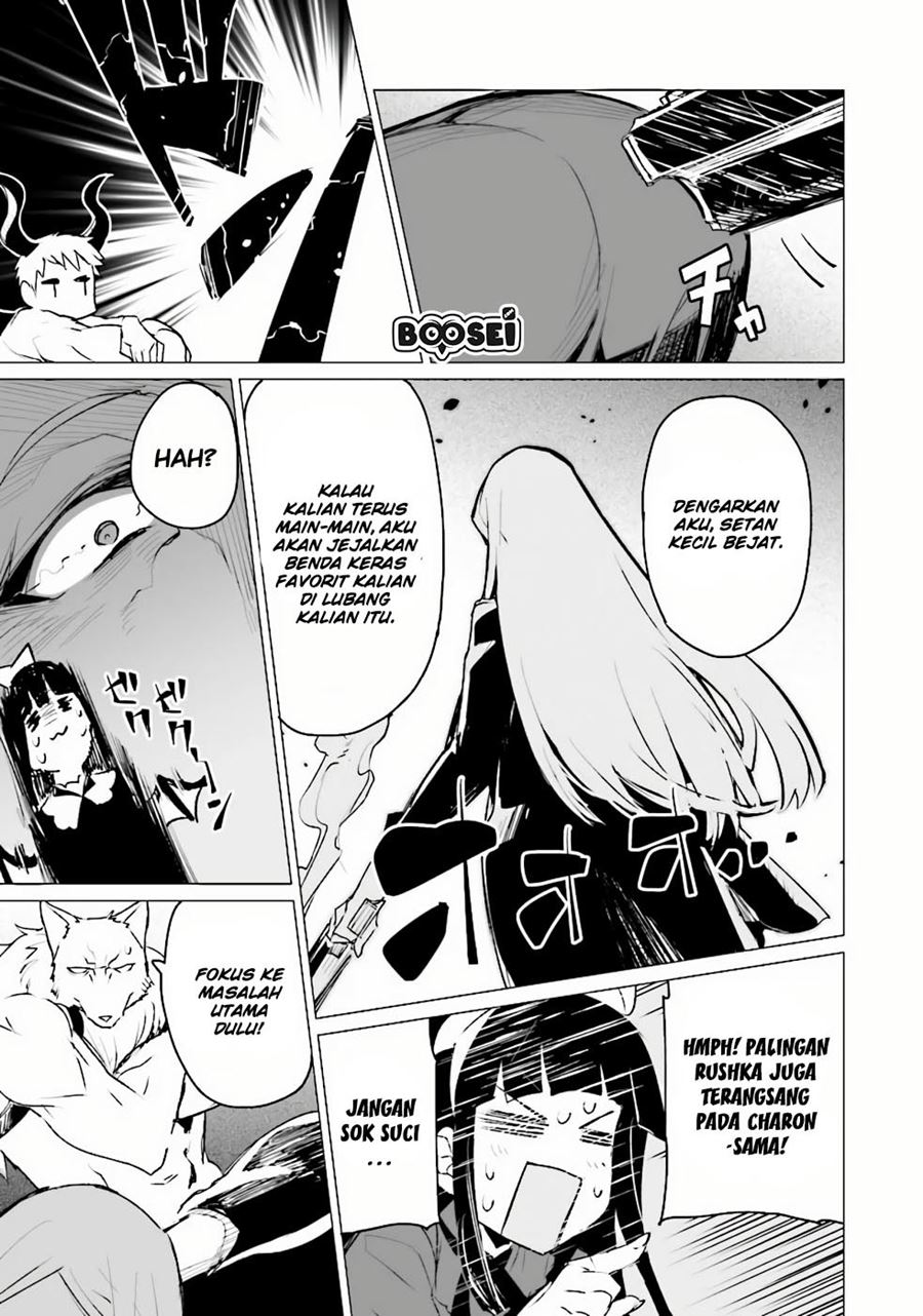 Chapter 3.1 - halaman 14