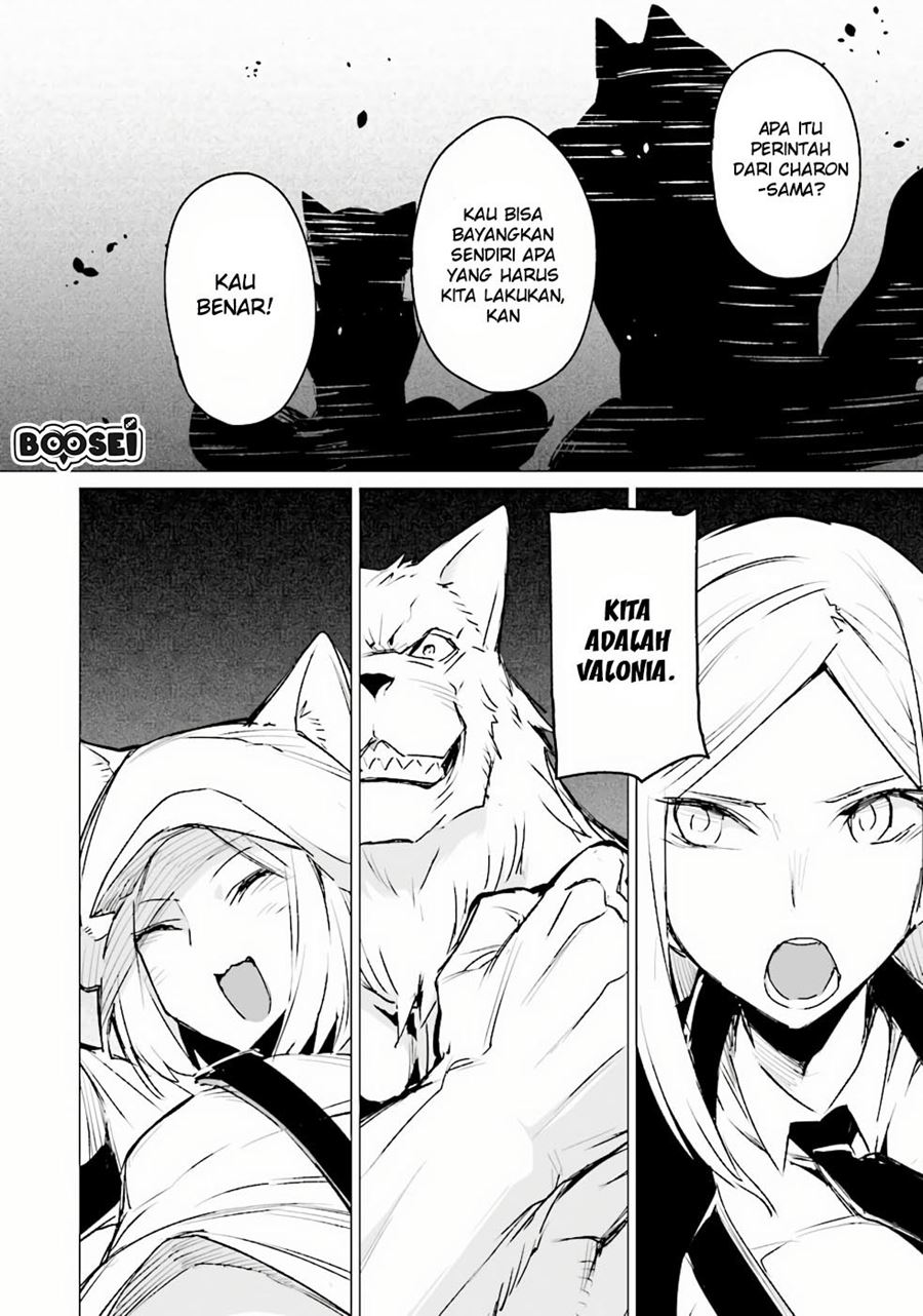Chapter 3.1 - halaman 17