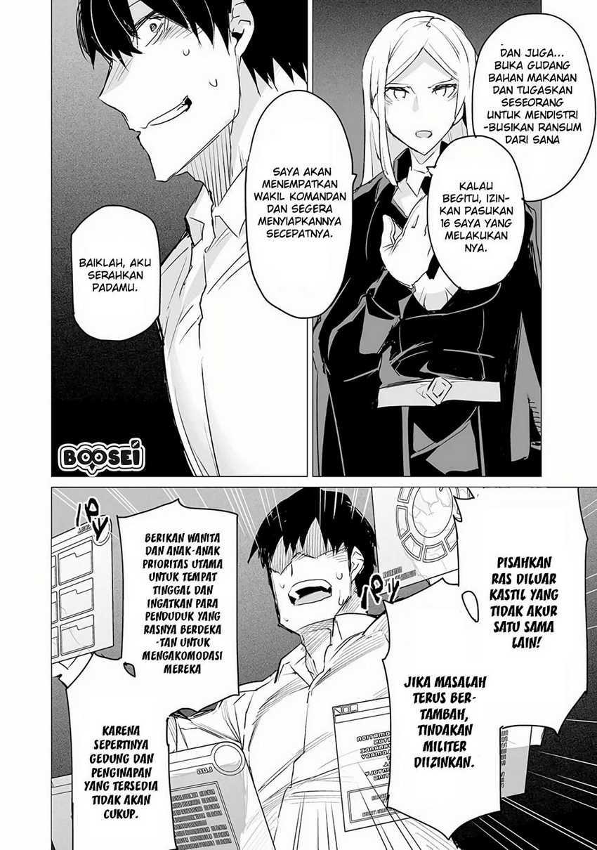 Chapter 2 - halaman 18