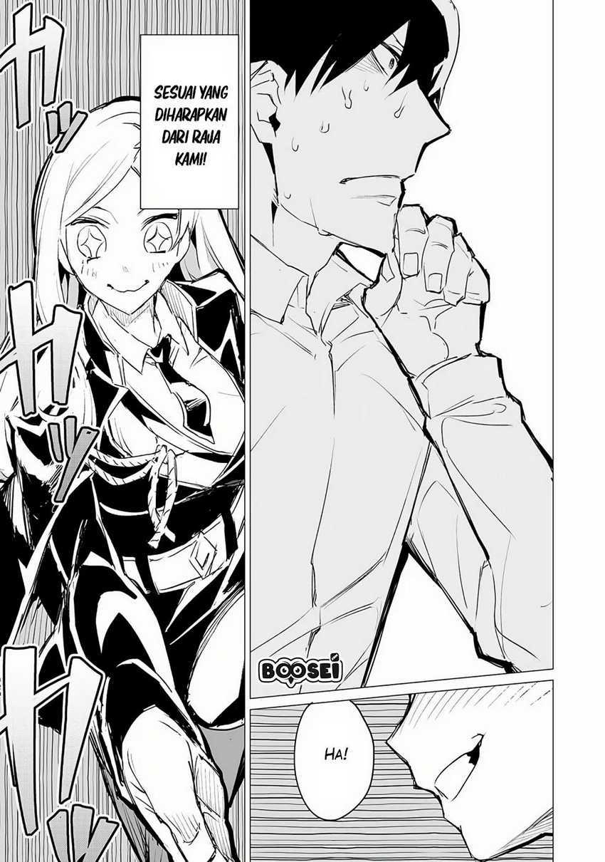 Chapter 2 - halaman 23