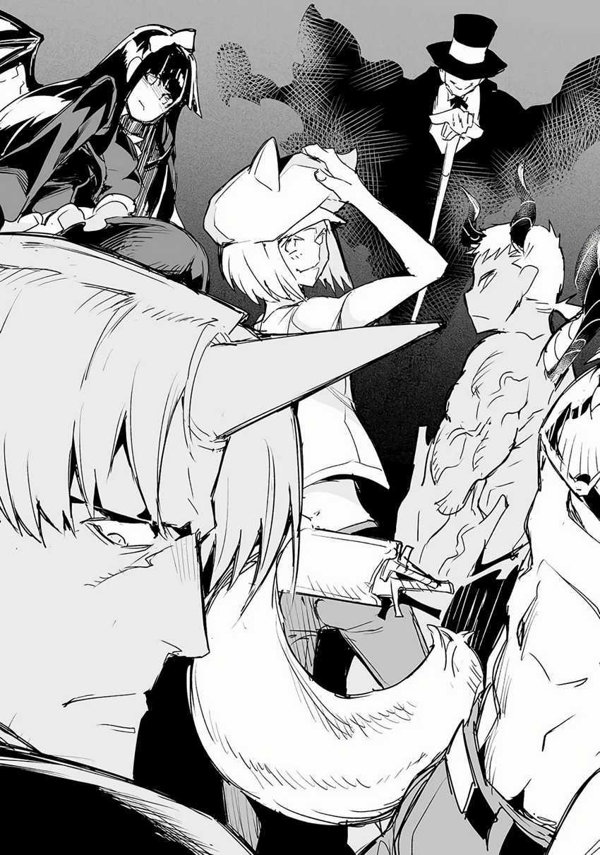 Chapter 2 - halaman 25