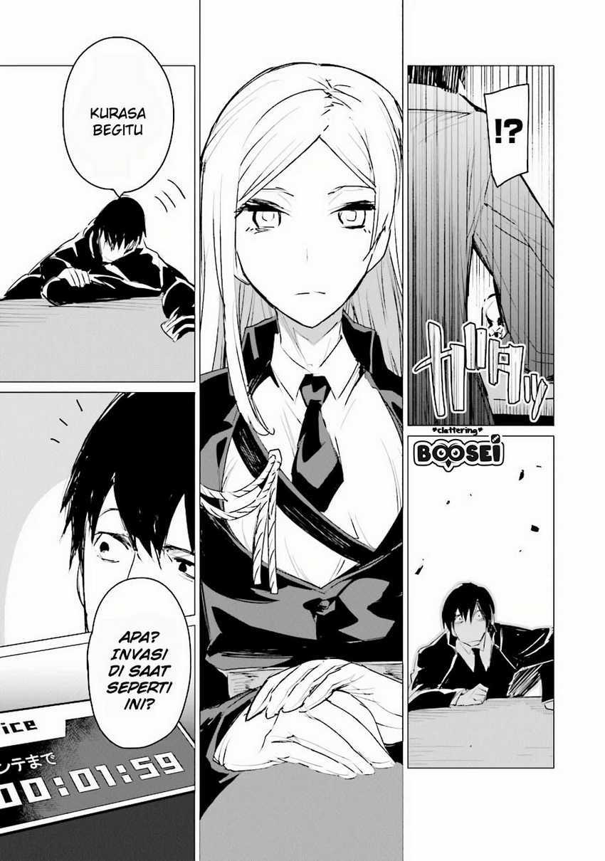 Chapter 1 - halaman 17