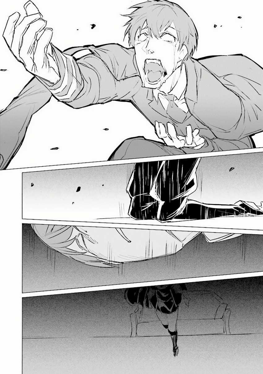 Chapter 1 - halaman 20