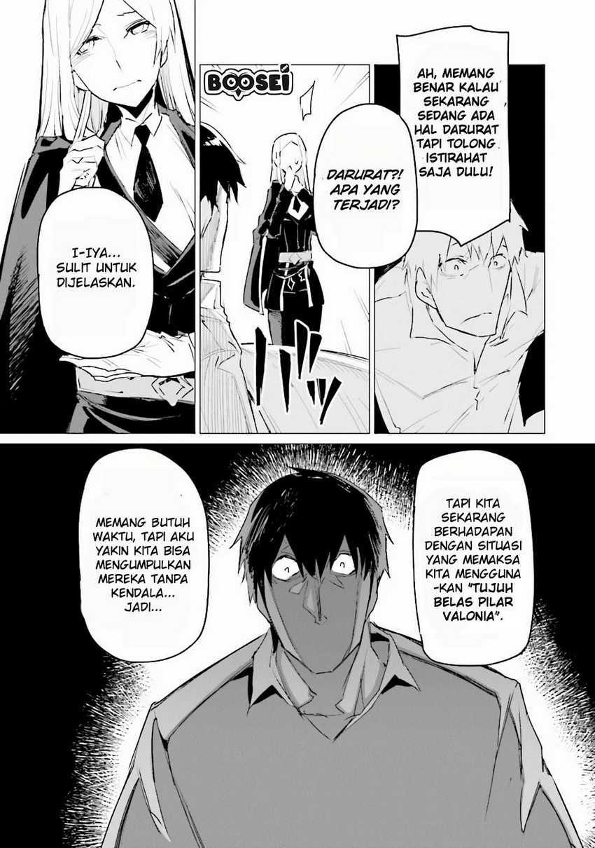 Chapter 1 - halaman 25