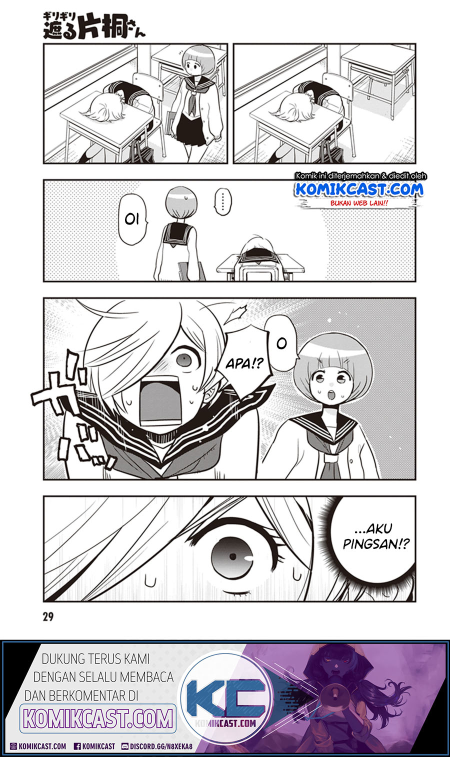 Chapter 18 - halaman 2