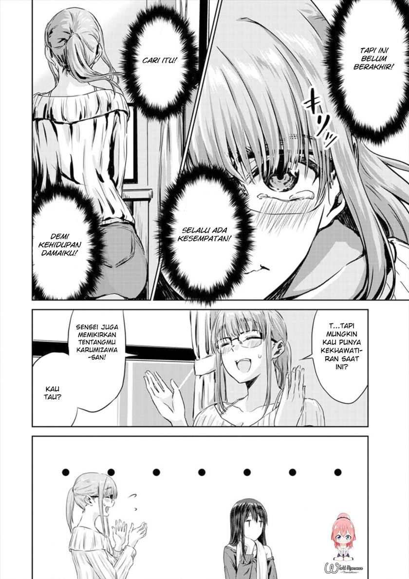 Chapter 3 - halaman 12
