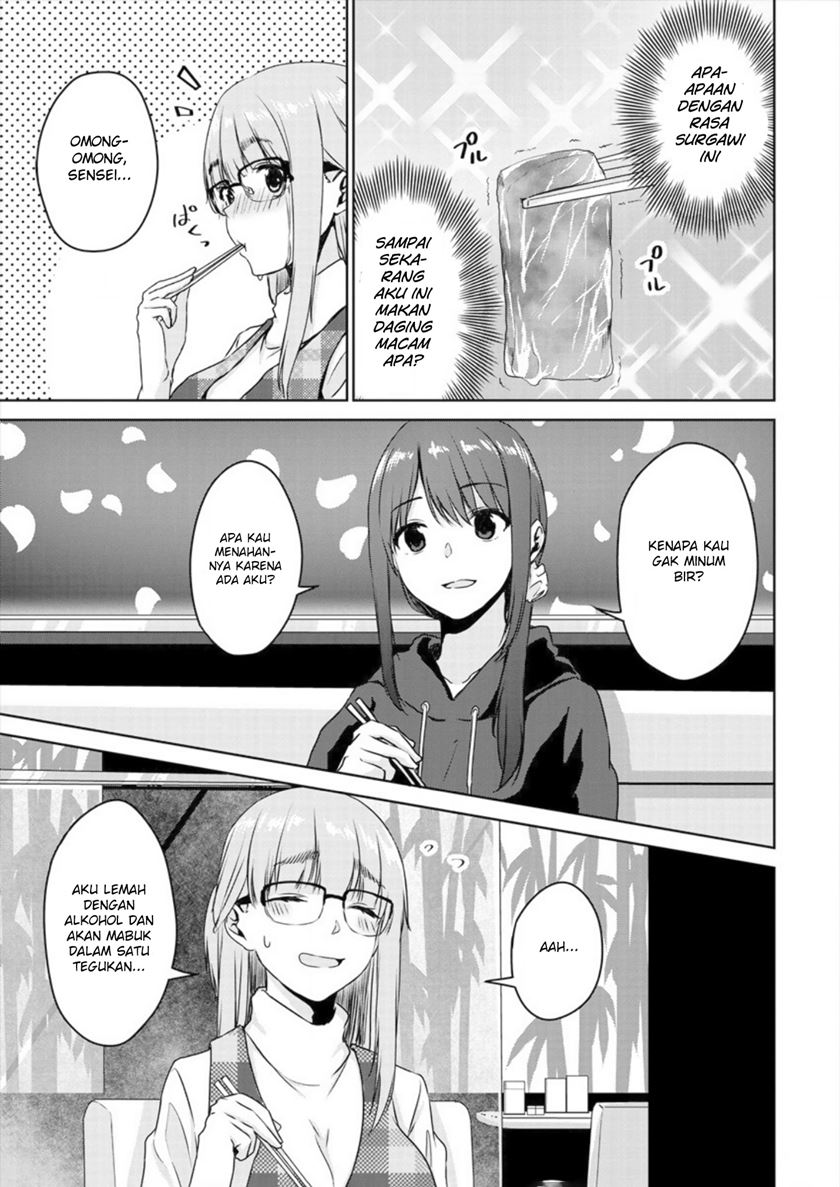 Chapter 2 - halaman 13