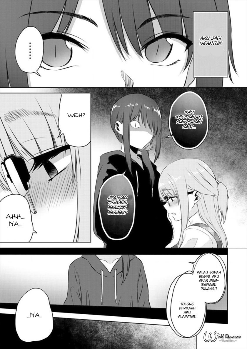Chapter 2 - halaman 17