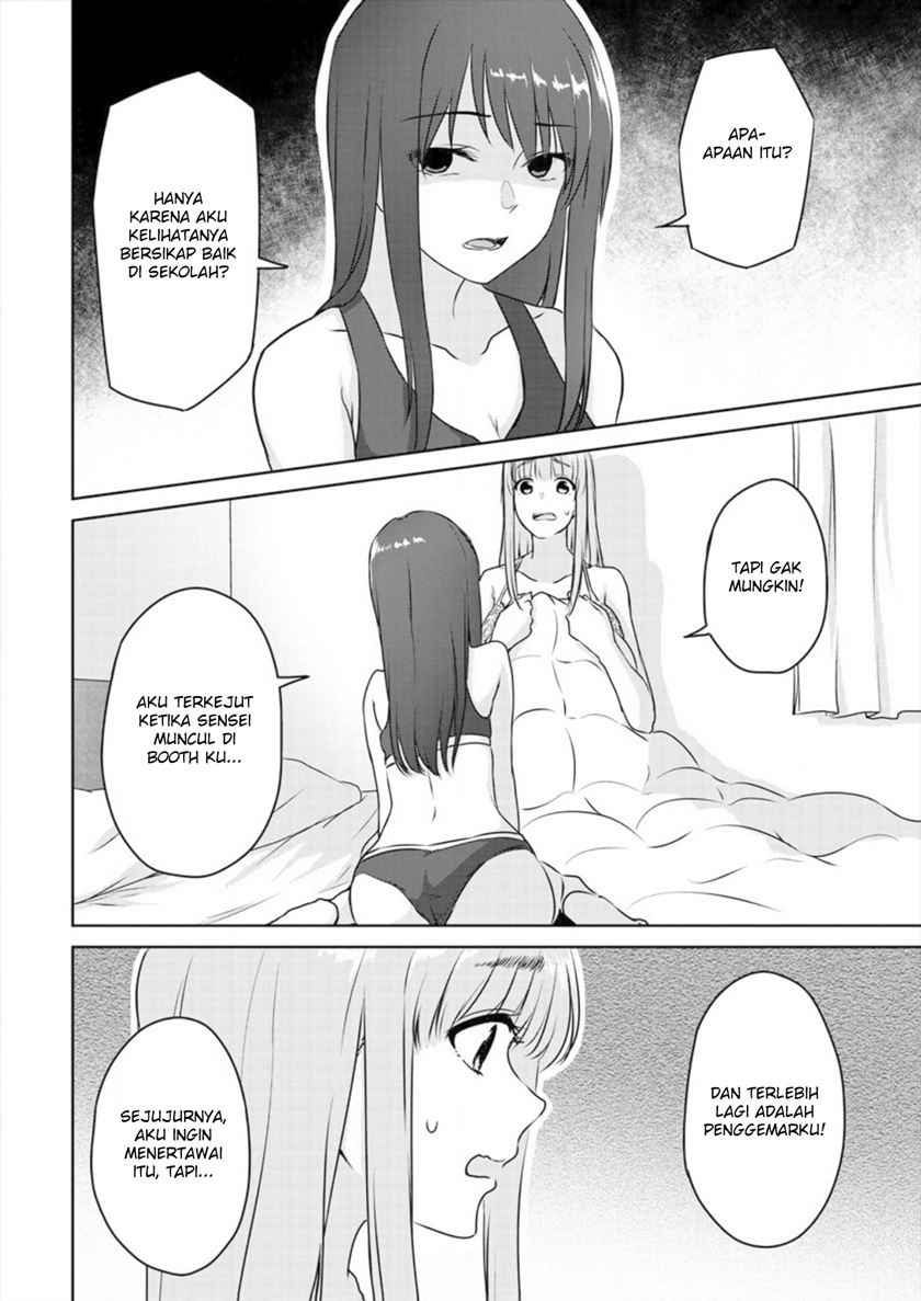Chapter 2 - halaman 20