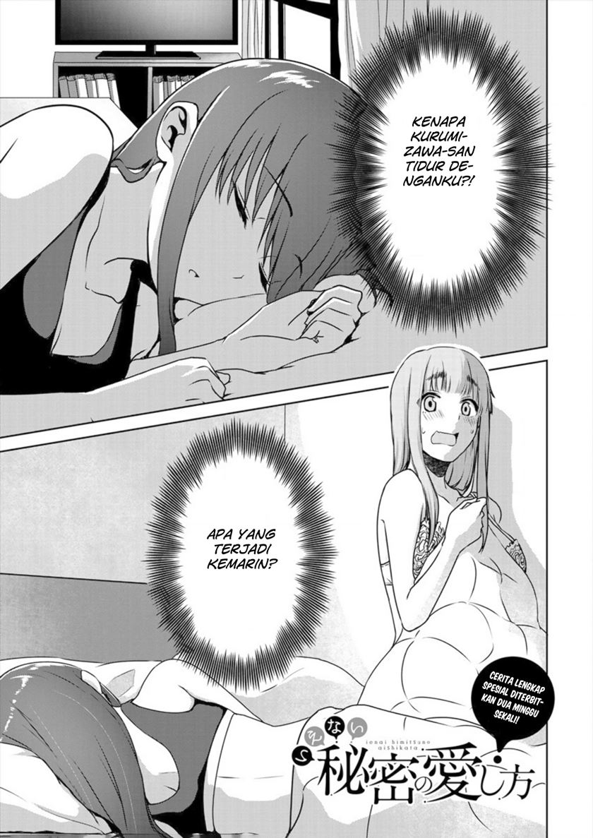 Chapter 2 - halaman 3