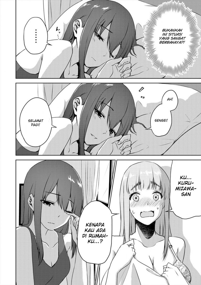 Chapter 2 - halaman 4