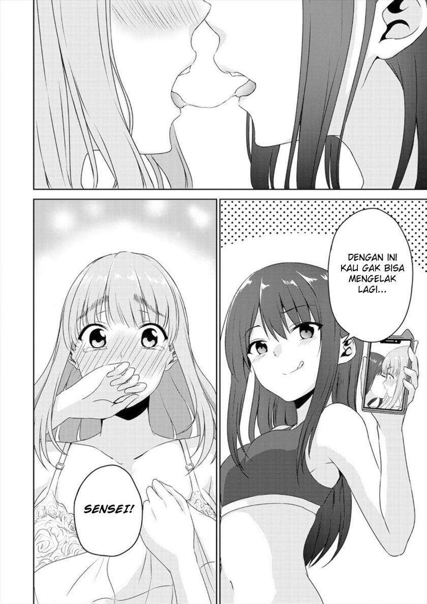 Chapter 2 - halaman 31