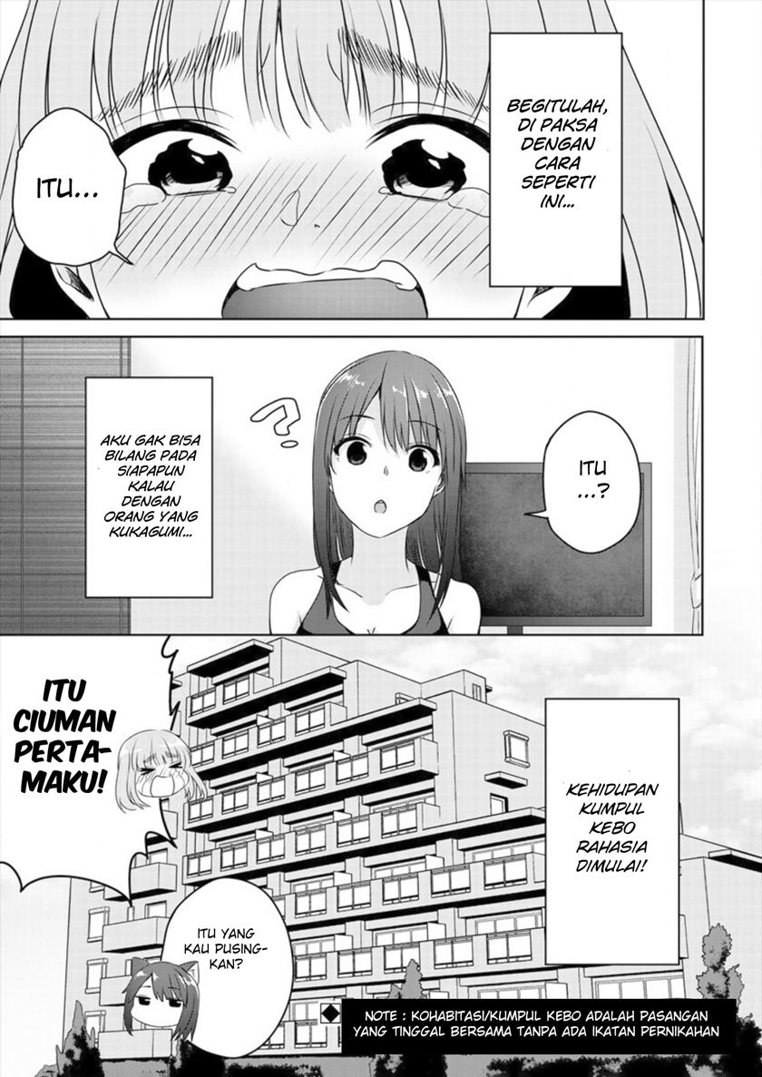 Chapter 2 - halaman 32