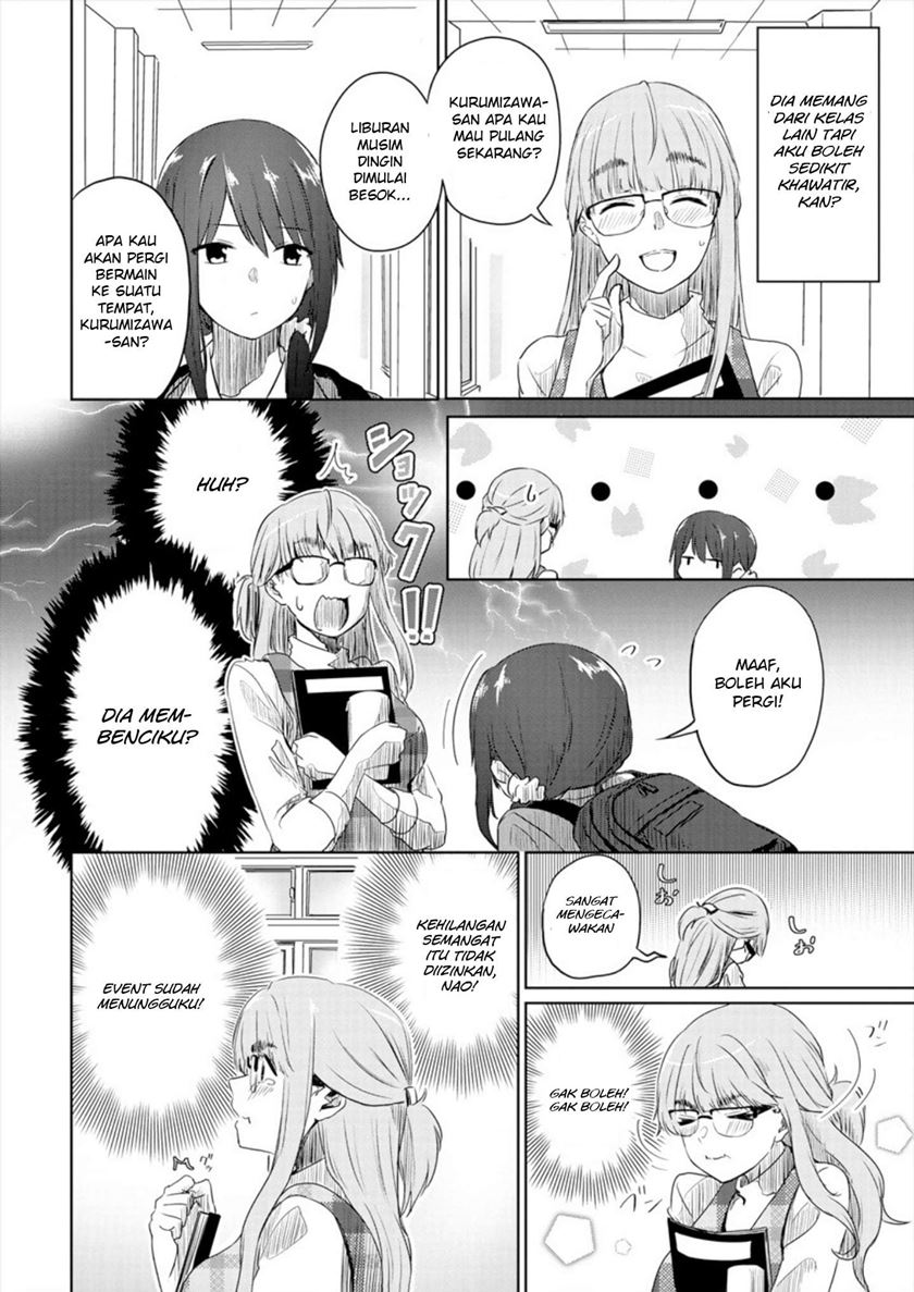 Chapter 1 - halaman 12