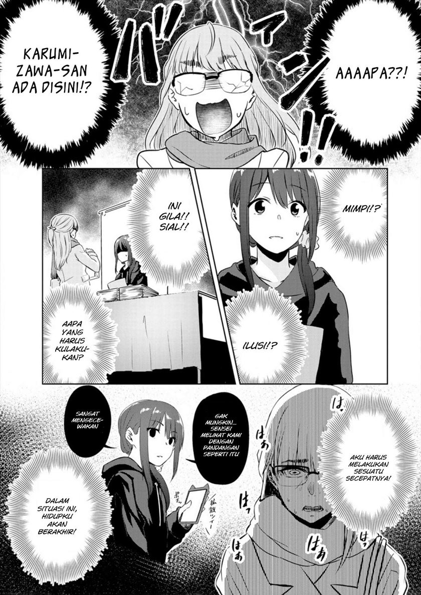 Chapter 1 - halaman 23