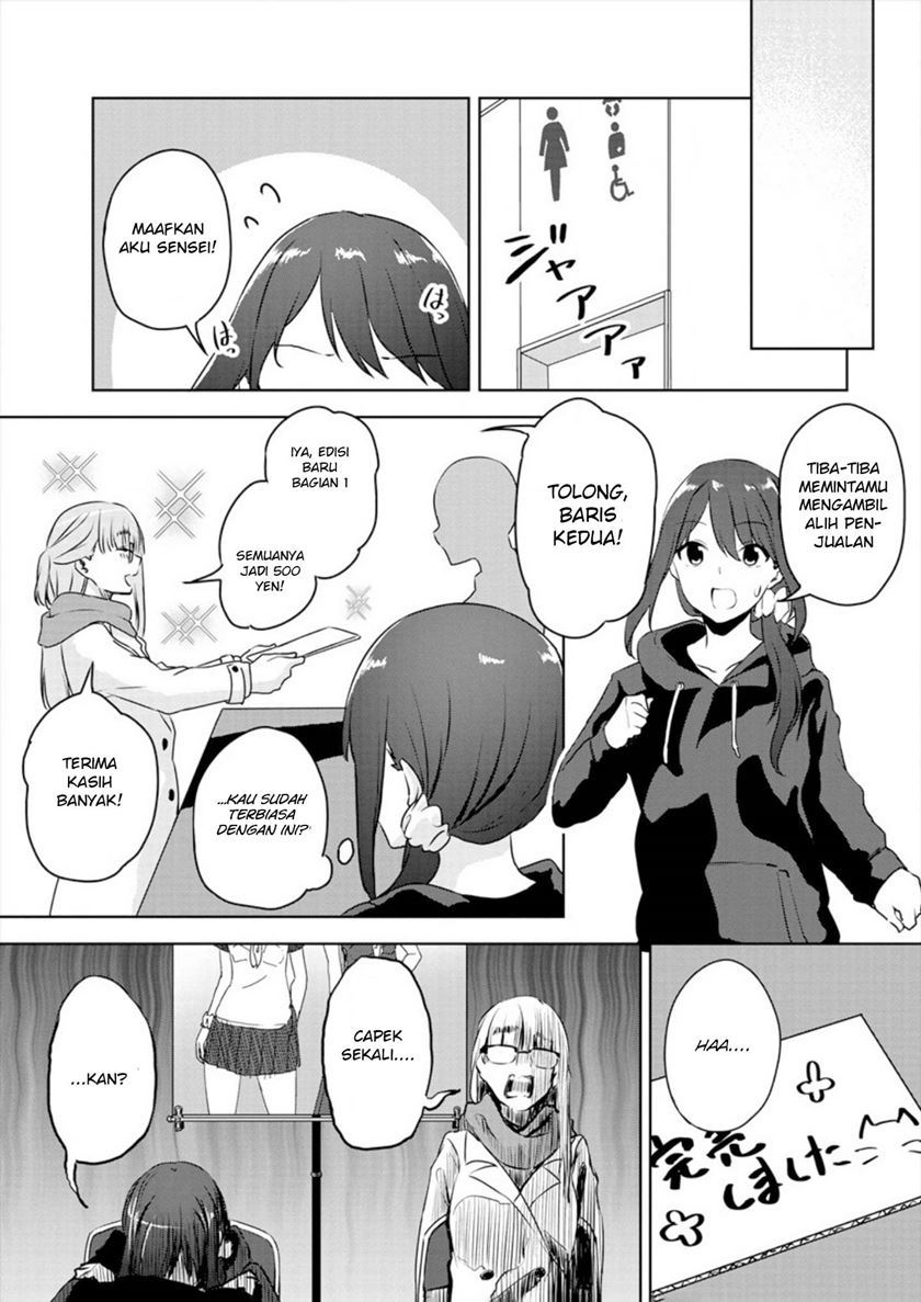 Chapter 1 - halaman 25
