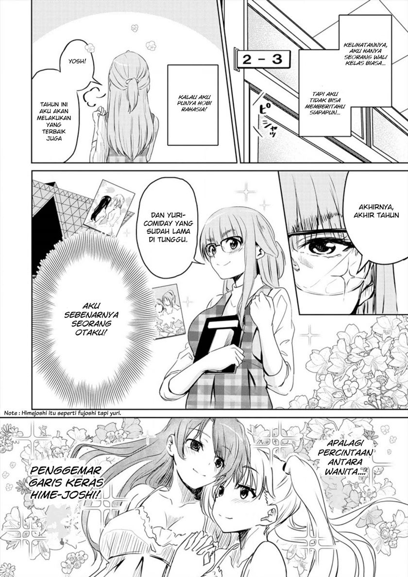 Chapter 1 - halaman 8