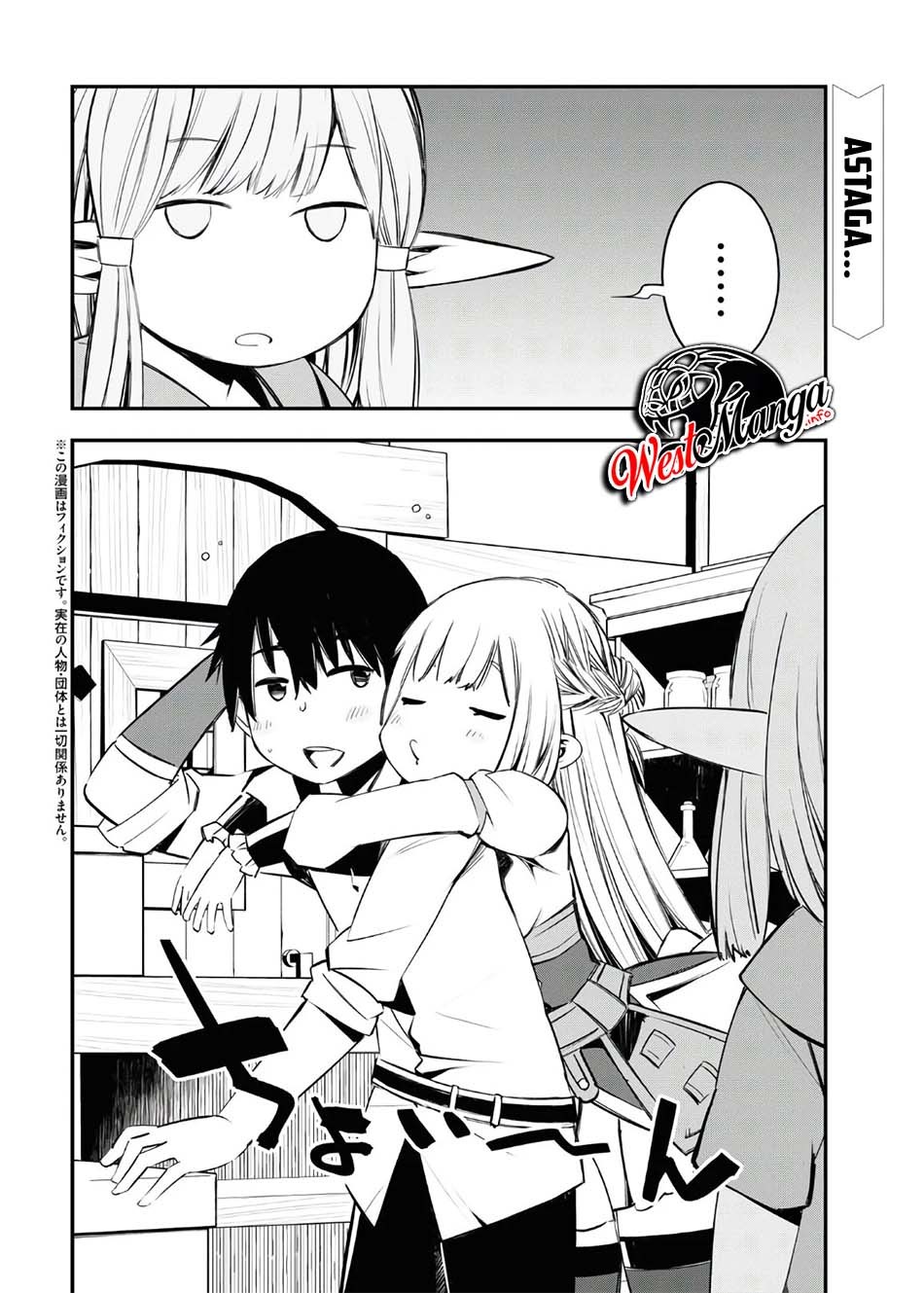 Chapter 30 - halaman 5