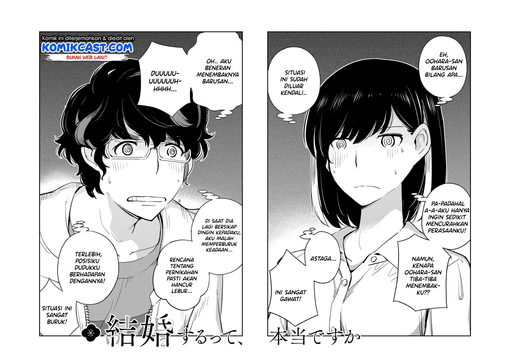 Chapter 29 - halaman 3