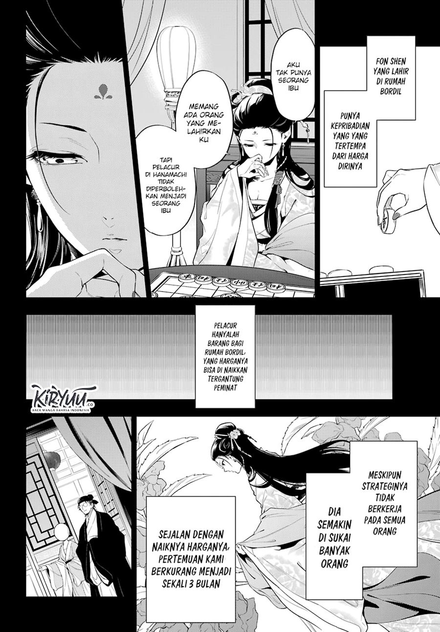Chapter 37 - halaman 10