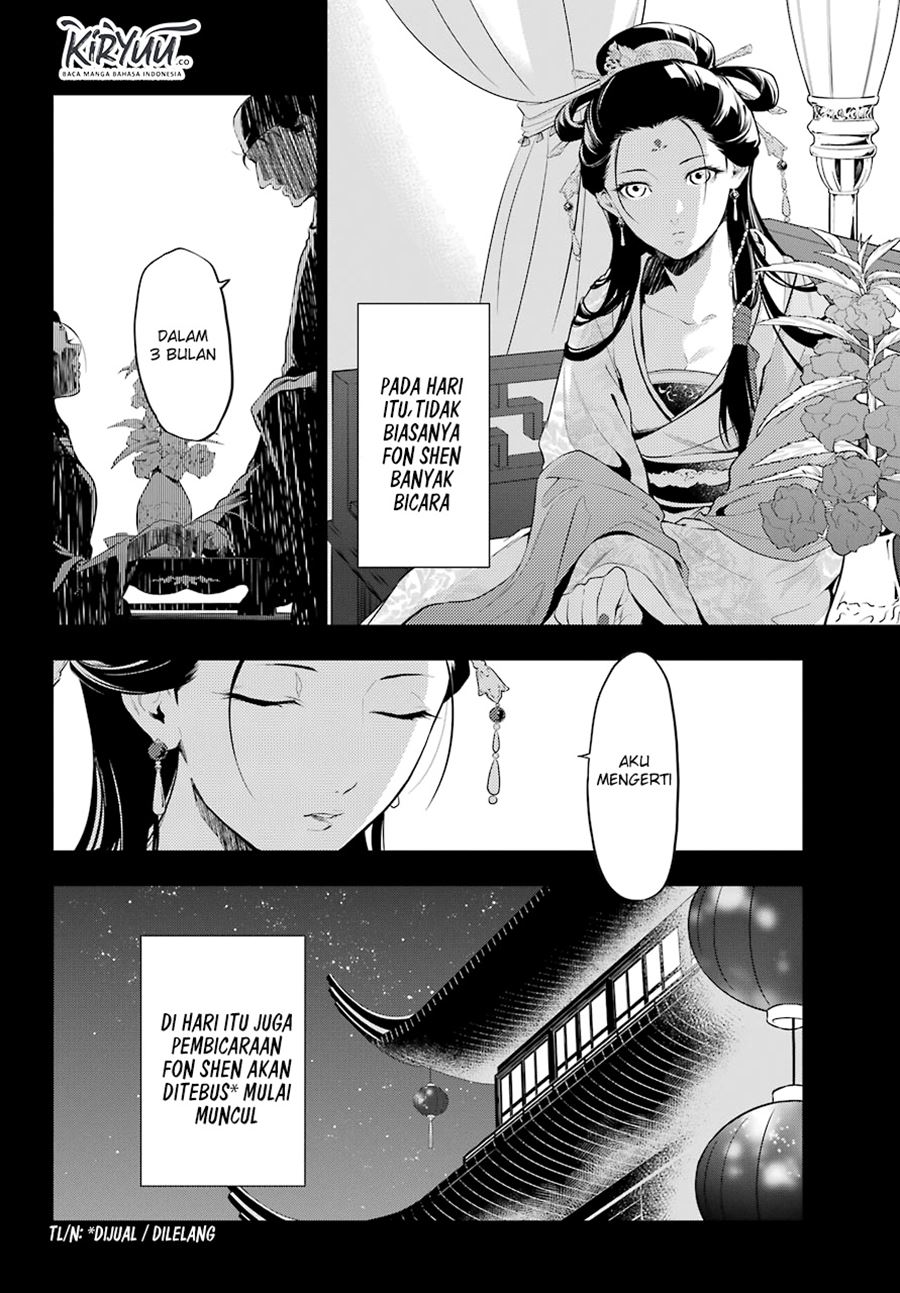 Chapter 37 - halaman 12
