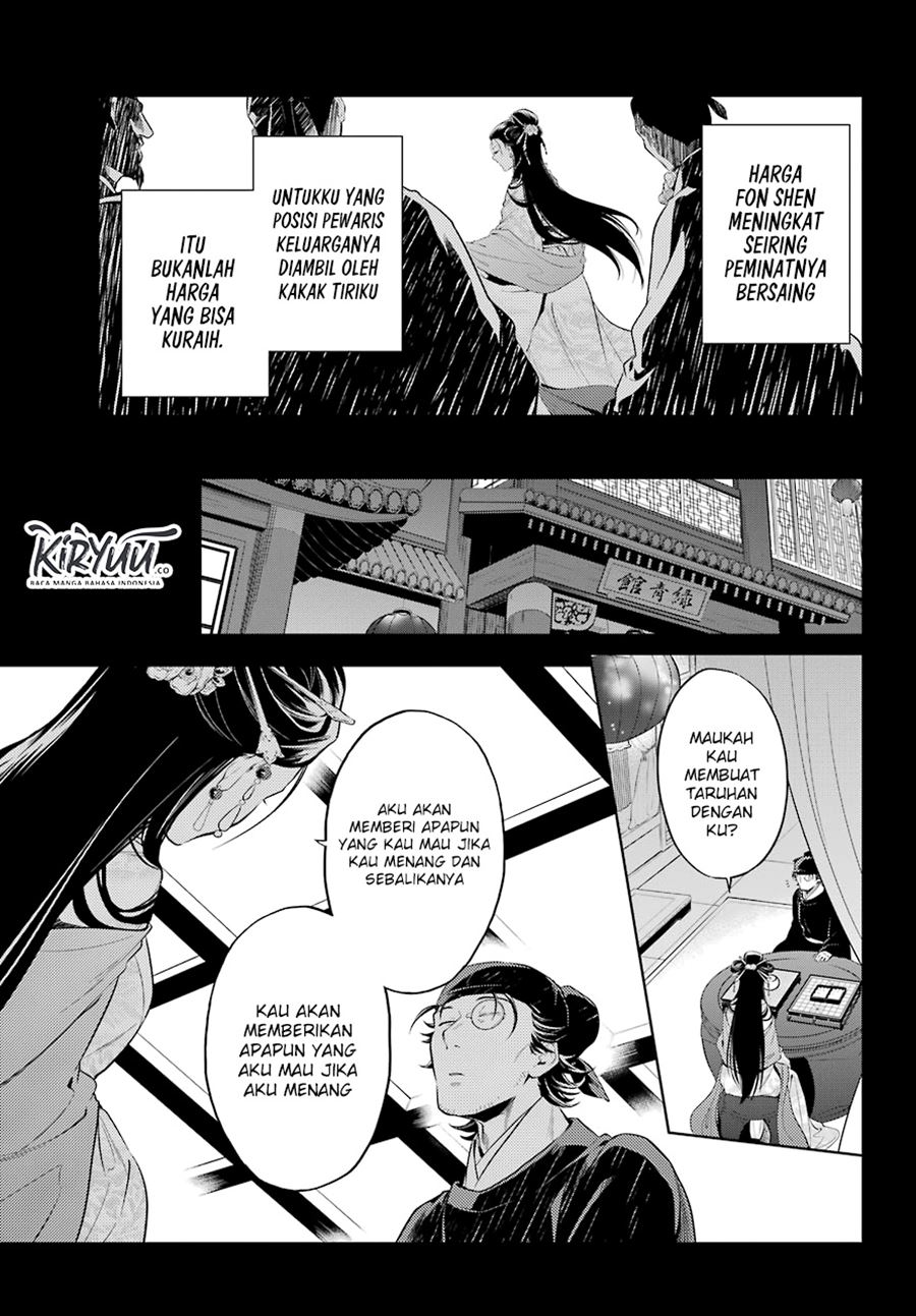 Chapter 37 - halaman 13
