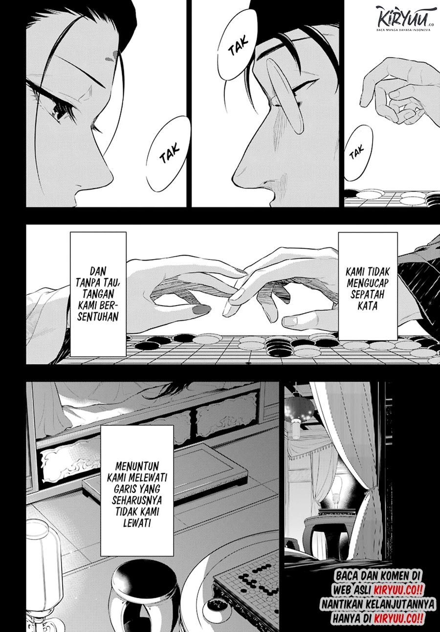 Chapter 37 - halaman 16