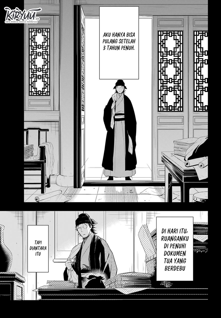 Chapter 37 - halaman 19