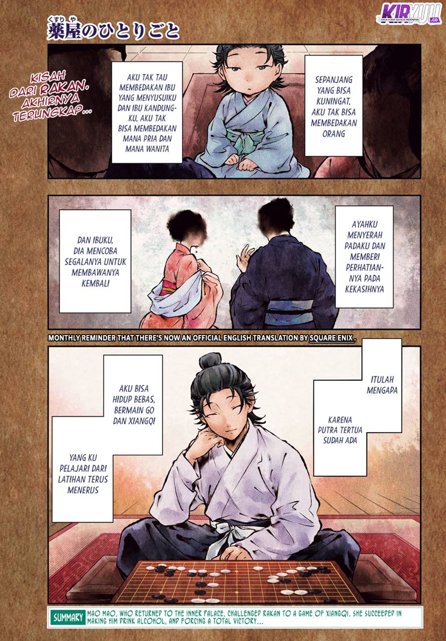 Chapter 37 - halaman 2
