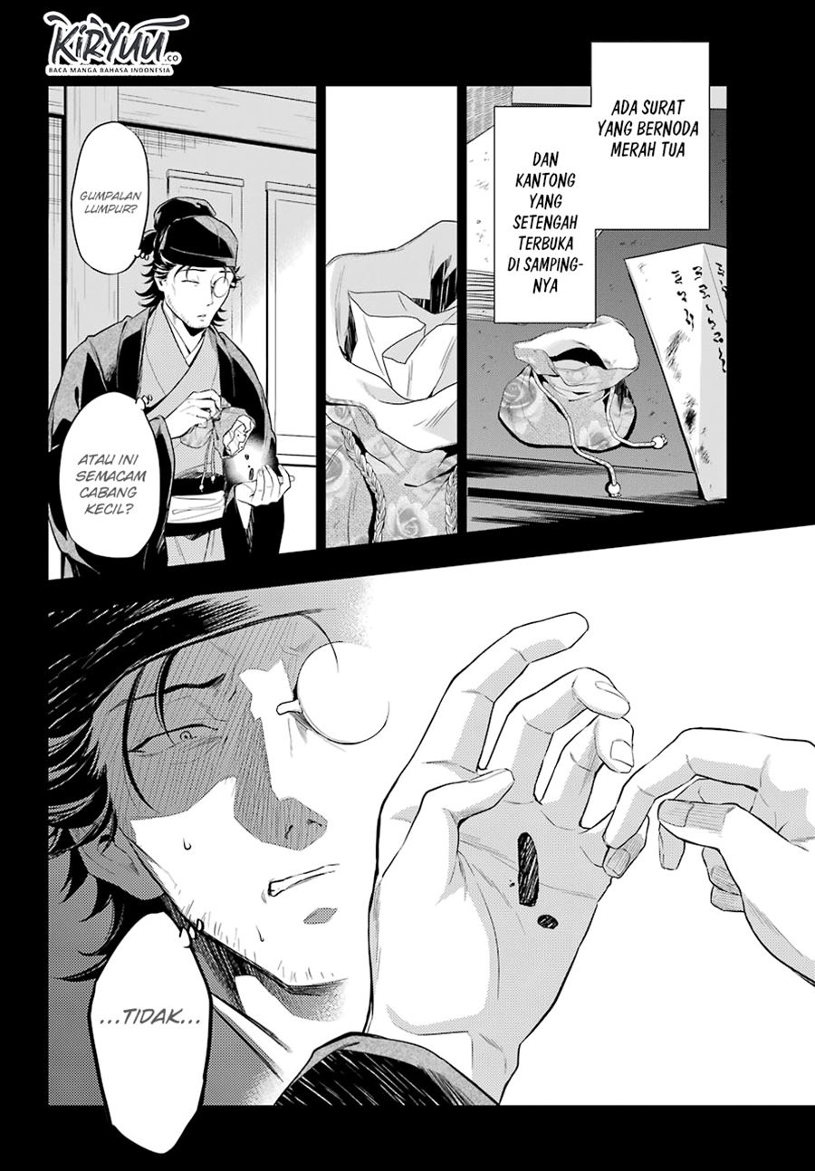 Chapter 37 - halaman 20